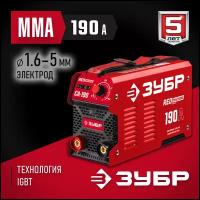 Сварочный аппарат инверторного типа ЗУБР Мастер СА-190, MMA