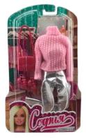 Аксессуары для кукол 29 см. комплект одежды для куклы Софии Карапуз SETDRESS-11-S-BB