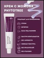 Крем фито Phytotree Phyto Solution 9 cream, 40 мл