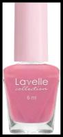 Лак для ногтей Lavelle collection Mini Color т.95 Коралловый шик 6 мл