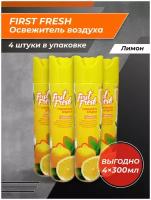 Освежитель воздуха First Fresh