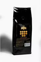 Кофе молотый LUCE COFFEE ESPRESSO 6 LUNGO (арабика 100%) 500 грамм