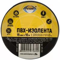 Изолента ПВХ Aviora 15 мм x 10 м синяя 305-058