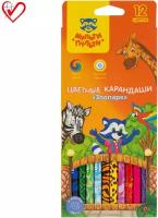 Карандаши цветные 12 цветов Мульти-Пульти "Зоопарк" (L=175мм, D=7мм, d=3мм, круглые) картонная упаковка (CP_19277)