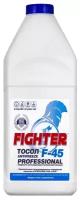 Тосол FIGHTER Professional -40°C, 1 кг