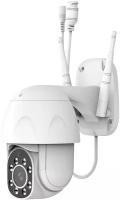 IP-камера SLS CAM-05 WiFi white