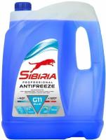 Sibiria sibiria antifreeze ож-40 синий g11 10кг 745859