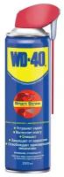 Смазка Смазкa многоцелевая WD-40 (250мл.) с трубочкой WD-40 WD00013 | цена за 1 шт