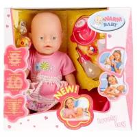 Интерактивная кукла Warm Baby B645834