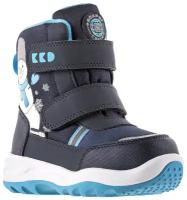Ботинки Kakadu, М цвет синие, размер 24