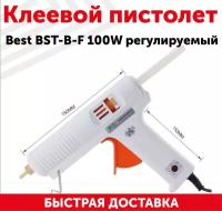 Клеевой пистолет Best BST-B-F, 100Вт, регулируемый