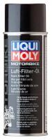 Liqui Moly Масло для пропитки воздушных фильтров Motorbike Luft Filter Oil, 400 мл