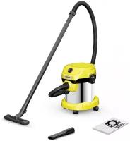 Строительный пылесос Karcher WD 2 Plus S V-15418 1000Вт уборка сухаясбор воды желтый