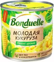 Кукуруза Bonduelle молодая