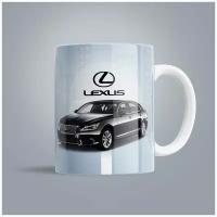 Кружка (чашка) Лексус Lexus