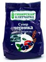 Клетчатка сибирская (суперчерника) пакет 300г