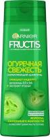 Шампунь Garnier Fructis Огуречная свежесть для жирных волос