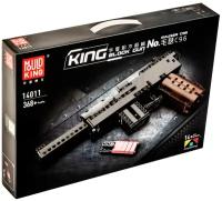 Конструктор Mould King 14011 The Mauser C96 Pistol Model Gun Assembly Bloc, 368 деталей