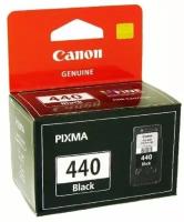 Картридж Canon PG-440 Black 5219B001 для MG3640