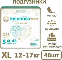 Подгузники Inseense XL Q5S 12-17 кг 48 шт