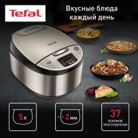 Мультиварка Tefal ESSENTIAL RK321A32