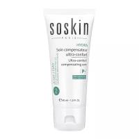 Soskin Hydra Ultra-Comfort Compensating Care восстанавливающий крем для лица