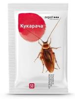 Средство от тараканов Кукарача, гранулы, 50 г