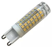 Лампа светодиодная FOTON LIGHTING FL-LED G9-SMD 10W 220V 4200К