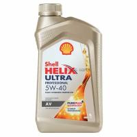 SHELL 550046359 SHELL 5W40 (1L) Helix Ultra Professional AV_масло мот! синт.API SN, VW 505 00 VW 502 00