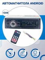 Автомагнитола 1DIN с пультом ДУ FM/USB/MP3 CDX-6613