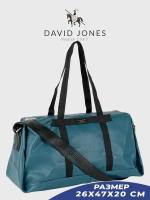 Сумка дорожная DAVID JONES 6715-CM-DD-BLUE, 47х26х20 см, ручная кладь, синий