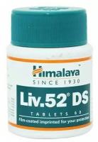 Лив 52 ДС Liv 52 DS для лечения печени