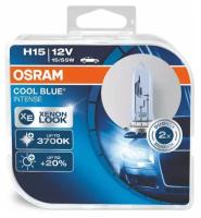 Лампа автомобильная галогенная Osram COOL BLUE INTENSE, H15, 12V, цоколь PGJ23t-1, 2 шт