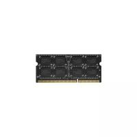 Оперативная память AMD 8 ГБ DDR3 1333 МГц SODIMM CL9 AE38G1339S2-UO