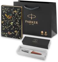 Подарочный набор: Шариковая ручка Parker Jotter Essential Chelsea Orange CT и Ежедневник недатированный, черный