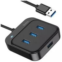 Переходник Hoco HB31 USB концентратор 4 в 1 USB to USB 3.0+USB 2.0*3 (длина 1.2м) черный