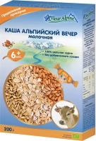 Каша Fleur Alpine ORGANIC молочная Альпийский вечер (с 6 месяцев) 200 г