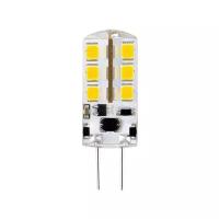 Светодиодный LED лампа Smartbuy G4 12V 3.5W (240lm) 6000K 6K 240° 15x15x47мм SBL-G4 3_5-64K