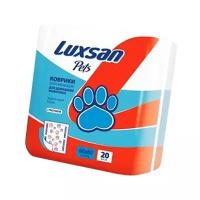 Пеленки для собак впитывающие Luxsan Pets с рисунком