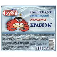 Vici Крабовое мясо Крабок имитация из сурими охлажденное