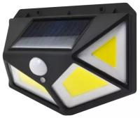 Уличный светильник/Настенный светильник 100 COB Solar Body Sensor Light, на солнечных батареях, с датчиком движения