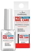 Экспресс-сушка Nail Care Pro Jeanmishel 6 мл