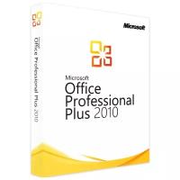 Microsoft Office Professional Plus 2010