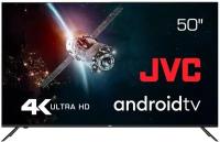 LED телевизор 50" JVC LT-50M797 черный Smart TV