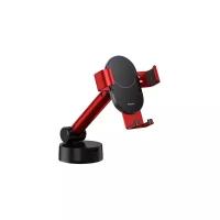 Держатель Baseus Simplism Gravity Car Mount Holder, красный