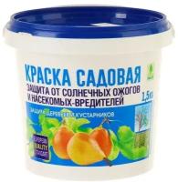 Краска акриловая садовая для деревьев, 1,5 кг