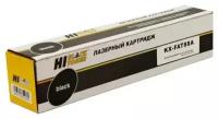 Картридж Hi-Black (схожий с Panasonic KX-FAT88A) 98010983 для Panasonic KX-FL401/402/403/FLC411/412/413