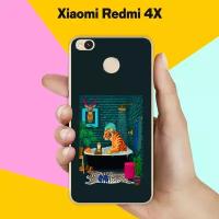 Силиконовый чехол на Xiaomi Redmi 4X Тигр в ванной / для Сяоми Редми 4 Икс