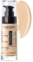 Тональный крем для лица BelorDesign Nude Harmony 201 Light beige