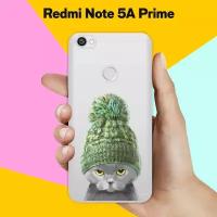 Силиконовый чехол на Xiaomi Redmi Note 5A Prime Серый кот / для Сяоми Редми Ноут 5А Прайм